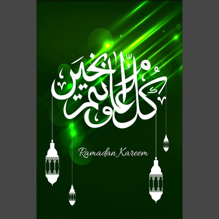 Islam 8 Diamond Painting Diamant Malerei-DiamondpaintingX.ch